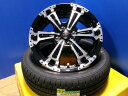 ハスラー デリカミニ デリカD:2 新品 VENES SUV 5J +45 4H 100 ダンロップ EC204 4本 165/60R15 MS31S MS41S MR31S MR41S 前橋 165/60-15 MB15S B37A B38A ゴツゴツ あげトラ あげバン カスタム リフトアップ