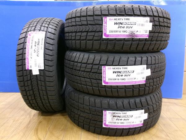 ハリアー 新品 冬タイヤ 4本 235/55R18 100Q 輸入 NEXEN WINGUARD ice SUV ネクセン ヴァンガード RAV4 LEXUS NX スタッドレス GLA X156 AUDI Q3 ティグアン AGZ10 AYZ10 ZSU60 ASU60 ACA38W 前橋