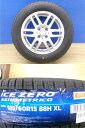 アクア 新品 4本 冬タイヤ ピレリ アイスゼロアシンメトリコ 185/60R15 + 社外 アルミ LEBEN カローラ アクシオ フィールダー ヴィッツ ベルタ スイフト シャトル NHP10 NKE165 NSP135 GK8 ZC11S SCP92 前橋