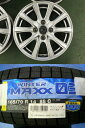 ノート フリード カローラアクシオ等に 新品 アウトレット 冬 ダンロップ WM03 185/70R14 中古 14インチアルミ 5.5J +38 4穴 PCD...