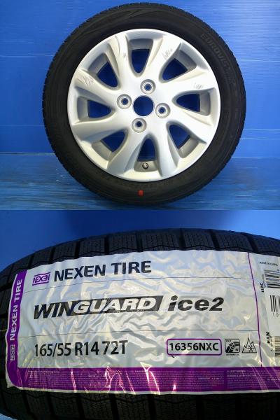 165/55R14 中古アルミホイールスタッドレスタイヤ4本セット 楽天市場】165/55r14 中古(スタッドレスタイヤ・ホイール