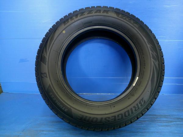 䥷åץȥåɤ㤨֥եå ꥹ å  ƥ ѥ 佤  2022ǯ ߥ ֥¥ȥ ֥ꥶå VRX2 175/70R14 1  MXPK10 KSP210 MXPA10 MXPA15 MXPH10 MXPH14 NHP130 NSP130 󥰥 NY12 Y12 N17 饢 NRE160פβǤʤ4,800ߤˤʤޤ