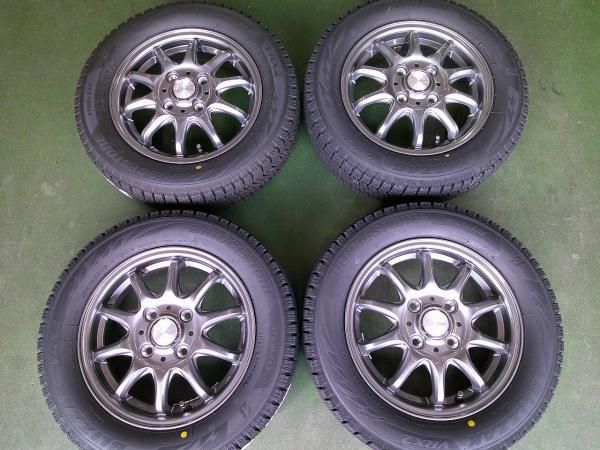 在庫限り モコ ライフ アルト ワゴンR パレット フレアワゴン等 新品 ブリヂストン ブリザック VRX2 155/65R13 新品 13インチアルミ 条 LG21S MG21S MG22S HB12S HB22S HB23S HB24S HA12S HA12V HA22S HA23S HA23V HA24S HA24V MC11S MC12S MC21S MC22S MH21S MH22S