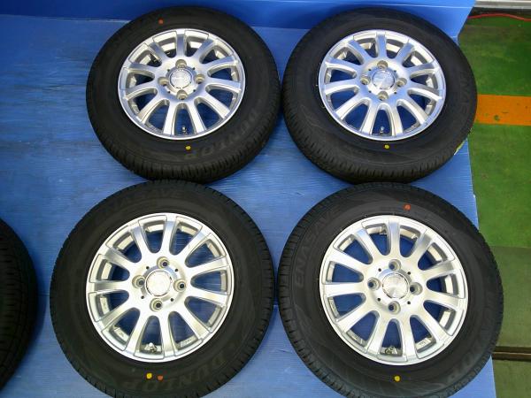 アルト スペーシア ワゴンR フレアワゴン等 新品 夏 23年製 ダンロップ EC204 145/80R13 中古 13インチアルミ 4.0J +43 4穴 PCD100 条 MG33S MJ23S MJ23S改 HB25S HB35S MM32S MM32S改 MM42S MF33S HA25S HA25V HA35S MK32S MK32S改 MK42S MK42S改 MH23S MH23S改 H41A