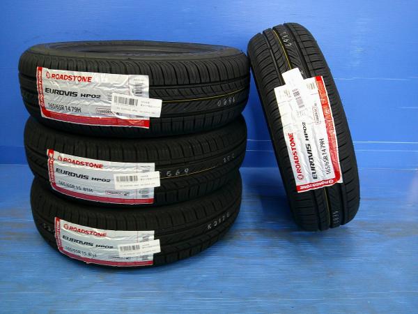 タンク パッソ ルーミー ブーン トール ミラージュ ソリオ等に 新品 2025年製夏タイヤ ロードストーン EUROVIS HP02165/65R14 条 4本セット デリカD：2 M900A M910A KGC30 M700A M710A M900A M910A M900F M910F MA15S A05A M900S M910S M700S M710S