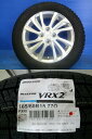キャスト ピクシスジョイ等に 新品 2024年製 冬タイヤ 中古 アルミ ブリヂストン BLIZZAK VRX2 165/60R15 4.5J +45 4穴 PCD100 タフト純正 条 LA250S LA260S LA250A LA260A ハスラー MR31S MR41S MR52S MR92S デリカD:2 MB15S ソリオ MA15S ラピュタ HP11S HP21S HP22S