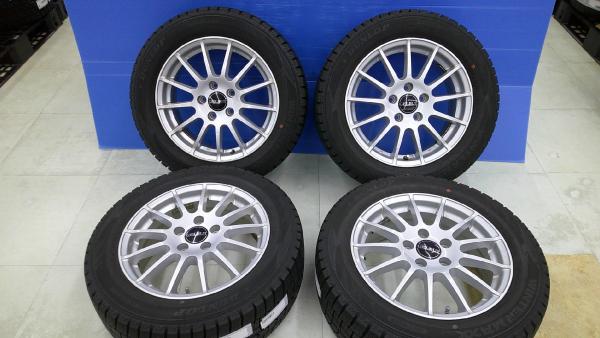 楽天市場】VW(スタッドレスタイヤ・ホイールセット|タイヤ 楽天市場】VW(スタッドレスタイヤ・ホイールセット|タイヤ