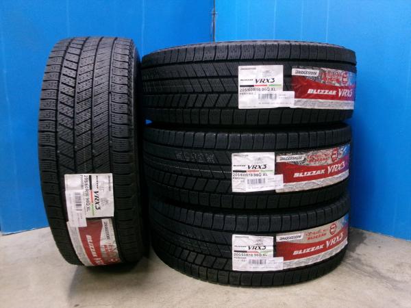 ◆2023年製国産未使用スタッドレス4本セット◆ブリヂストンブリザックVRX3 205/60R16インチ◆ノアヴォクシープステップワゴンなど 江田