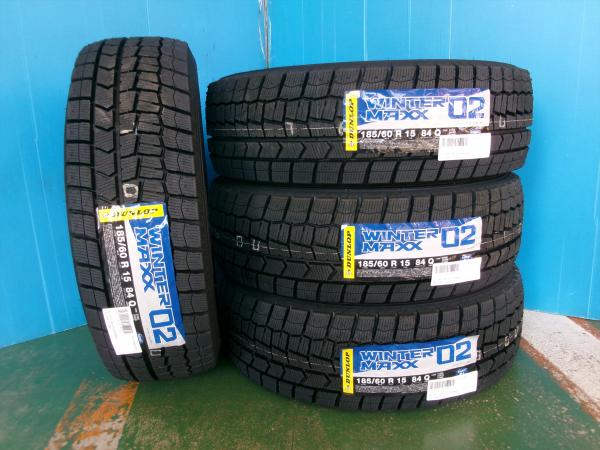 ◆2025年製国産新品スタッドレス4本セット◆ダンロップウィンターマックスWM02 185/60R15インチ◆フィットシャトルシエンタヤリスなど 江田