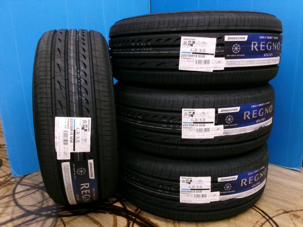 ◆2024年製国産新品夏タイヤ4本セット◆ブリヂストンレグノGR-X3 225/50R18インチ◆レクサスUXカローラクロスエスティマC-HRヴェゼル 江田