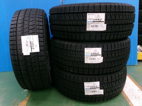 楽天市場】225/45r18 スタッドレス(ブランドブリヂストン 楽天市場】225/45r18 スタッドレス(ブランドブリヂストン