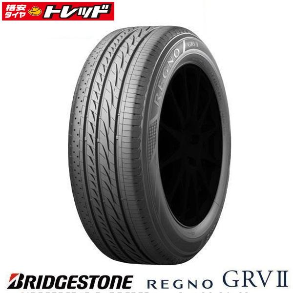 楽天市場】レグノ 215/60 r16の通販 楽天市場】レグノ 215/60 r16の通販
