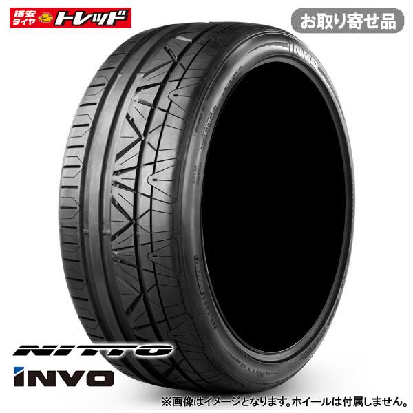 【25日限定!抽選で最大100％Pバック!】【お取り寄せ/送料無料】NITTO ニットー INVO 275/35R19 100W XL 新品 タイヤ単品 1本価格 サマー 夏