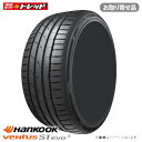  ハンコック Ventus S1 evo3 K127 (V S1 EVO3) 245/35R18 92Y XL 新品 タイヤ単品 1本価格 夏タイヤ サマータイヤ