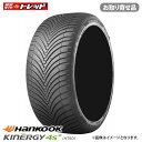 【送料無料】 お取り寄せ ハンコック KINERGY 4S 2 H750 (K 4S2) 205/60R16 96H XL 新品 タイヤ単品 1本価格 オールシーズンタイヤ