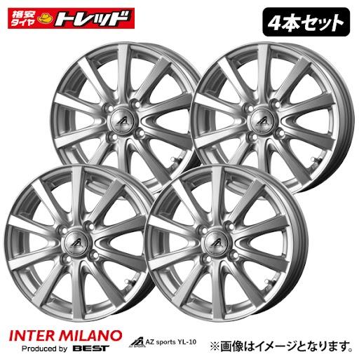 送料無料 ベスト AZ sports YL-10 8J-18 +45 5H-114.3 (18インチ) 5H114.3 8J+45 INTER MILANO AZ-SPORTS YL-10 のパーツレビュー | デイズ(ジェット