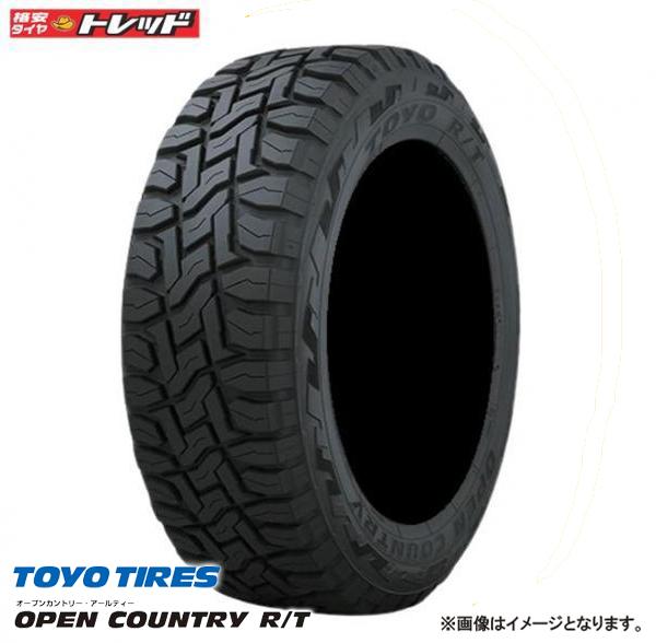 【18日限定!抽選で最大100％Pバック!】【送料無料】 2021年製 225/65R17 102Q 4本セット価格 TOYO トーヨー オープンカントリー R/T 新品 タイヤ単品 サマータイヤ 夏タイヤ 17インチ OPEN COUNTRY