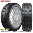 【交換取付対象】 2023年製 送料無料 グッドイヤー ICENAVI8 アイスナビ8 155/65R14 75Q 冬タイヤ 1本価格 スタッドレス N-BOX ワゴンR スペーシア ムーヴ タント 軽自動車