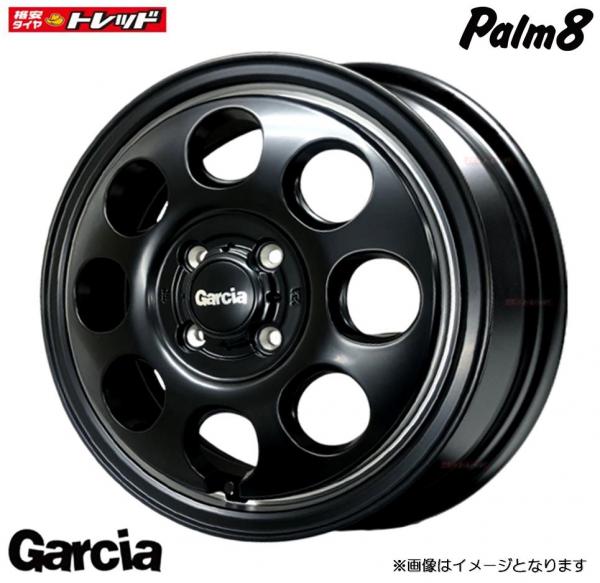 【送料無料】マルカサービス Garcia Palm8 4.5J 15インチ +45 PCD100 4H セミグロスブラック 新品 ホイール単品 4本価格