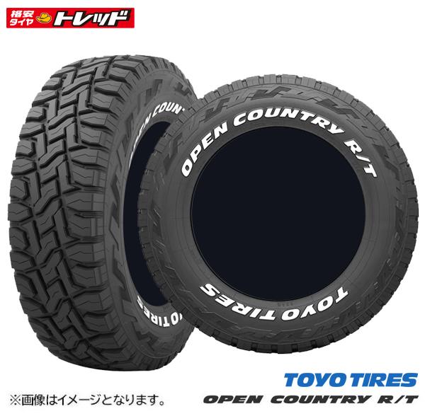 【6/1 0時～最大2,000円OFFクーポン配布中】【送料無料】2022年製 TOYO トーヨー OPENCOUNTRY R/T 215/65R16 109/107Q WL ホワイトレター 単品 新品 4本セット価格 サマータイヤ 夏 オープンカントリー RT ゴツゴツ