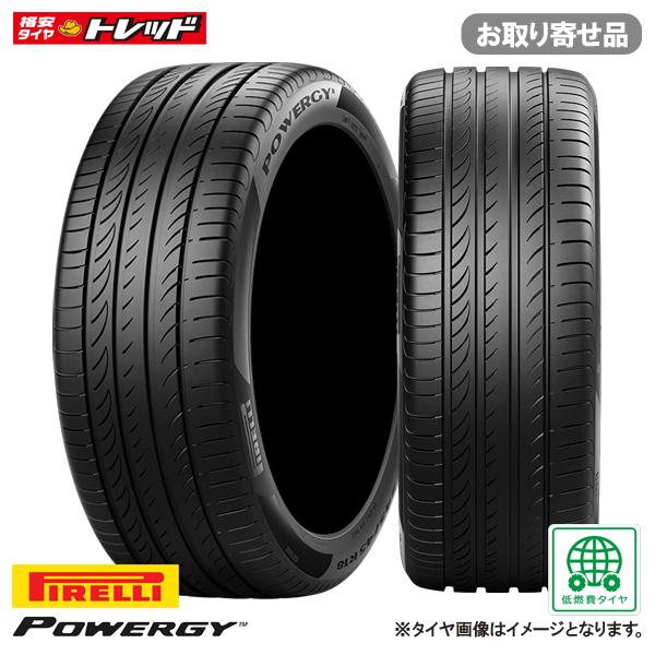 【18日限定!抽選で最大100％Pバック!】【送料無料】245/50R18 100W 低燃費 単品 1本価格 新品 夏タイヤ ピレリ PIRELLI パワジー POWERGY (245/50/18 245/50-18 245-50-18) お取り寄せ品