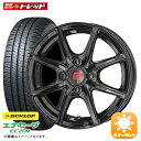 【送料無料】 ダンロップ エナセーブ EC204 185/60R15 共豊コーポレーション SEIN EK ENKEI製 SBK 5.5J-15 43 100 4H サマータイヤ 組込済 4本セット 夏