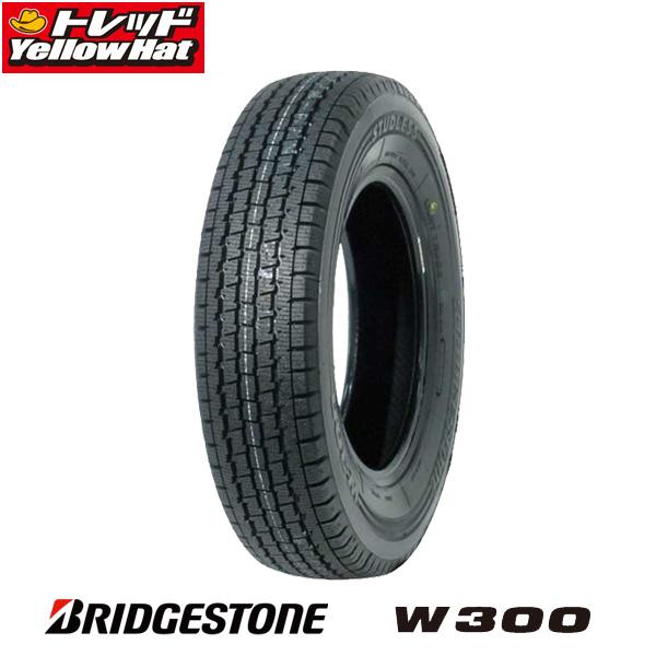 2022年製 【送料無料】 ブリヂストン W300 145/80R12 80/78N 冬タイヤ 新品 単品 1本価格 サンバー エブリィ キャリィ ミニキャブ クリッパー バモス 等に BS 12インチ