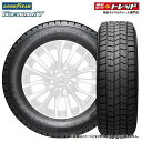 【交換取付対象】2023年製 1本価格 グッドイヤー ICENAVI7 【 195/65R15 91Q 】タイヤ単品 新品 スタッドレスタイヤ 冬タイヤ 15インチ