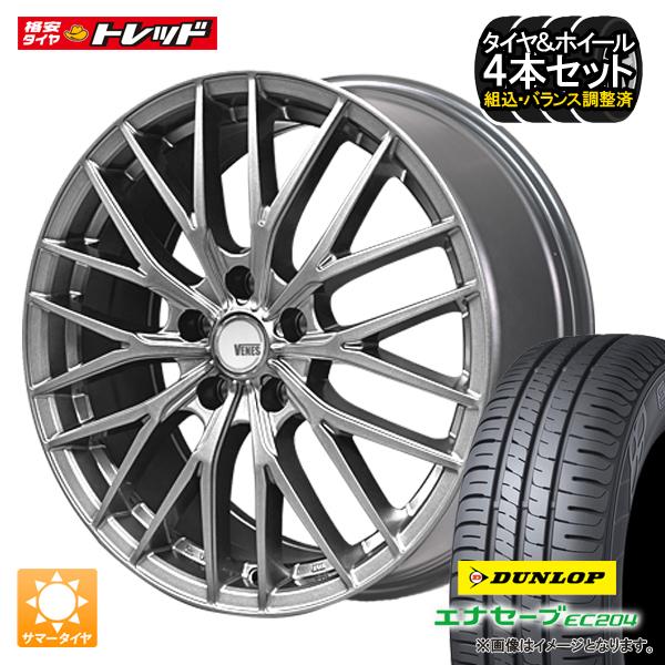 楽天市場】セレナ c27(リム径(インチ)15)(タイヤ・ホイール 楽天市場】セレナ c27(リム径(インチ)15)(タイヤ・ホイール