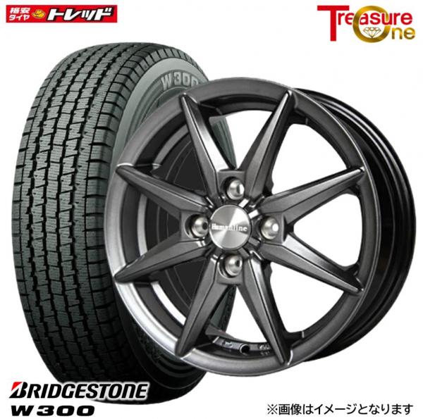 楽天市場】ハイゼットカーゴ(スタッドレスタイヤ・ホイール 楽天市場】ハイゼットカーゴ(スタッドレスタイヤ・ホイール