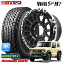 ジムニーシエラに 2023年製 グッドイヤー ICENAVI SUV 195/80R15 + VENES SUV M7BR 1560+0 5H139.7 4本セット 組込済 スタッドレスタイヤ アルミホイール