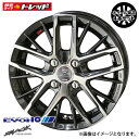【送料無料】 4枚セット価格 リム幅 4.0J 13インチ +45 PCD100 4穴 共豊 KYOHO SMACK REVILA サファイアBK/ポリッシュ 新品 1340 +45 4-100 ワゴンR タント 等に
