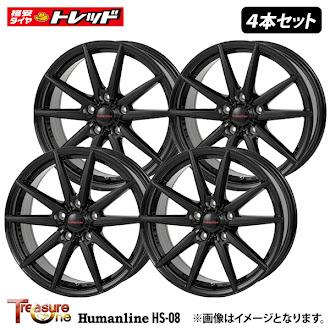 【送料無料】 4枚セット価格 新品 15インチ 6.0J 5H 114.3 +45 Humanline ヒューマンライン HS08 GBK グロスブラック アルミホイール 1560 5-114 +45