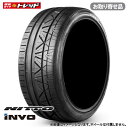 NITTO ニットー INVO 225/45R19 96W 新品 タイヤ単品 1本価格 サマー 夏