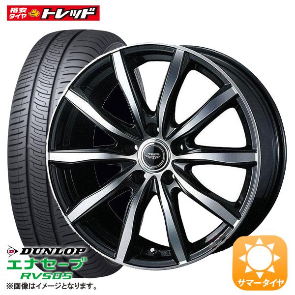 楽天市場】エナセーブ rv505 205/55r17 91vの通販 楽天市場】エナセーブ rv505 205/55r17 91vの通販