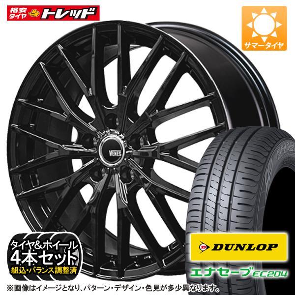 楽天市場】アルミホイール 15インチ 6j(サマータイヤ・ホイール 楽天市場】アルミホイール 15インチ 6j(サマータイヤ・ホイール
