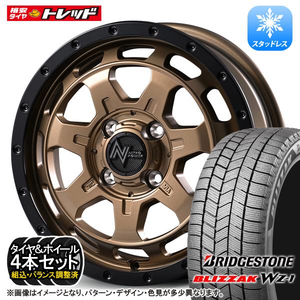 155/65R14 75Q ブリヂストン ブリザック WZ-1 + MID M7 PHALANX 4.5J +45 4H PCD100 新品スタッドレスタイヤ+ホイール4本セット価格