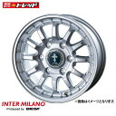 【送料無料】 4枚セット価格 BEST X-FIELD α 7.5J 17インチ +25 PCD 139.7 6H シルバー 新品 ホイール単品 ランクル 150W 1775 139 25 6穴 お買い得