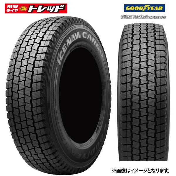 【送料無料】 2023年製 グッドイヤー ICE NAVI CARGO アイスナビ カーゴ 195/80R15 107/105L 新品 タイヤ単品 1本価格 冬タイヤ スタッドレス