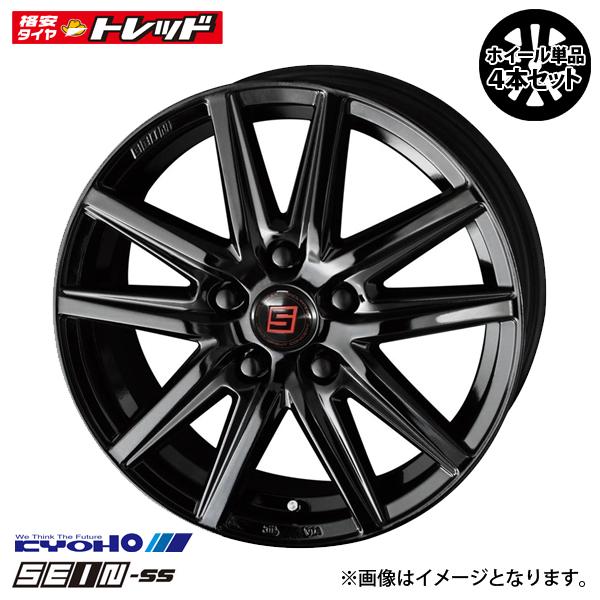 楽天市場】15インチ kyoho sein ss ザイン ブラック ホイール 楽天市場】15インチ kyoho sein ss ザイン ブラック ホイール