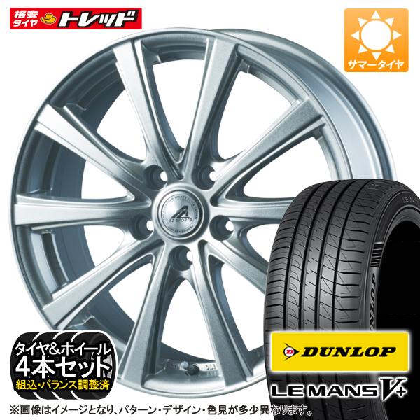 楽天市場】アルミホイール 15インチ 6j(サマータイヤ・ホイール 楽天市場】アルミホイール 15インチ 6j(サマータイヤ・ホイール