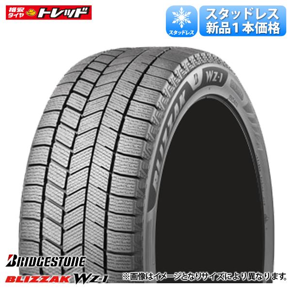 䥷åץȥåɤ㤨֡ڿʡ 2025ǯ 155/65R14 75Q 1ܲ  ֥¥ȥ BLIZZAK ֥ꥶå WZ-1 åɥ쥹 ߥ 14 BS  ڼư֡פβǤʤ13,900ߤˤʤޤ