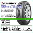 yVz215/50R17 95V BRIDGESTONE uaXg REGNO Om GR-XIII GR-X3ypԗp^Cz