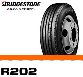 【11/15 14:59までポイント5倍】】小・中型トラック用タイヤ 215/65R15 ブリヂストン R202 - タイヤ＆ホイールプラザ