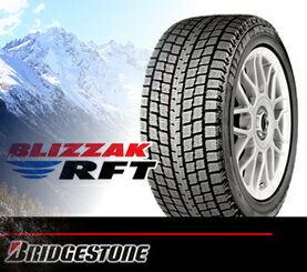 スタッドレス タイヤ 195/55R16 ブリヂストン ブリザック BLIZZAK RFT BMW1シリーズ（E87）専用