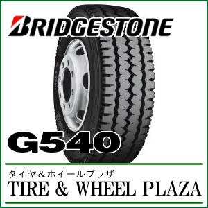 y ^CzE^gbNp^C 265/70R19.5 uaXg G540