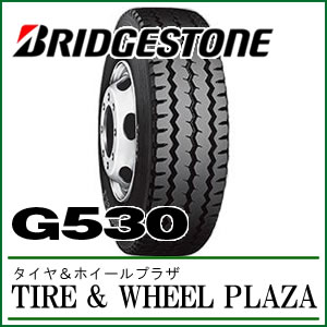 楽天市場】225/80r17.5 ブリヂストンの通販 楽天市場】225/80r17.5 ブリヂストンの通販
