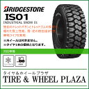 5.00-8 8PR BRIDGESTONE ブリヂストン INDUSTRIAL SNOW 01 IS01【フォークリフト用スタッドレスタイヤ】