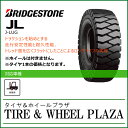 5.00-8 8PR BRIDGESTONE ブリヂストン J-LUG JL【フォークリフト用タイヤ】