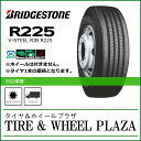 大型トラック用タイヤ 11R22.5 14PR ブリヂストン R225